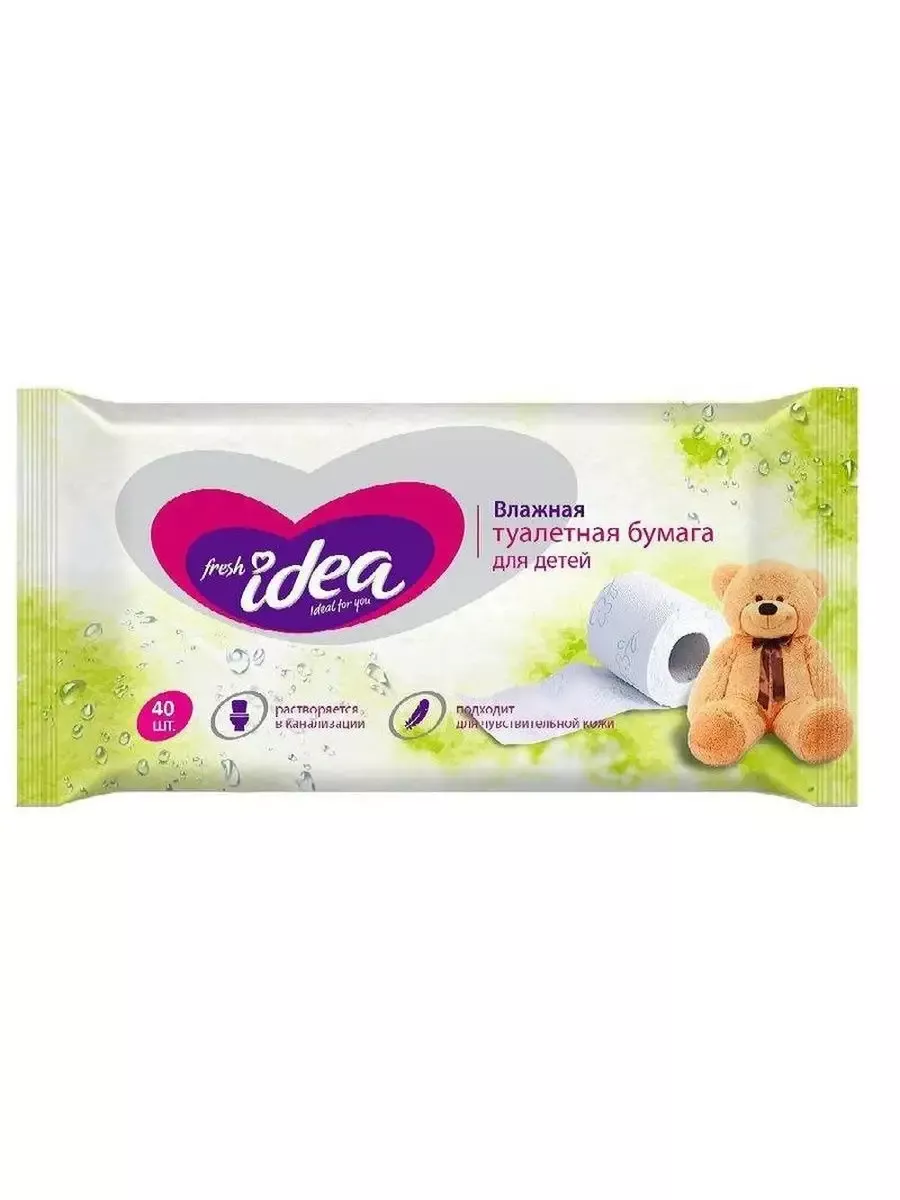 Fresh idea Туалетная бумага влажная 40шт 13*18см детская/гипоаллергенная/без отдушек/35