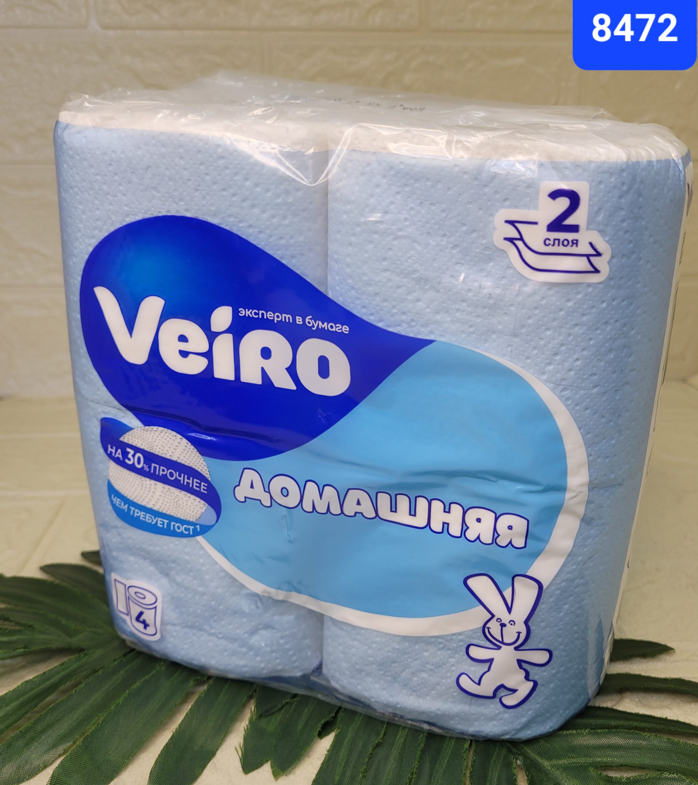 Бумага туалетная «Veiro» 2 слоя 4шт. Арт. (8472)