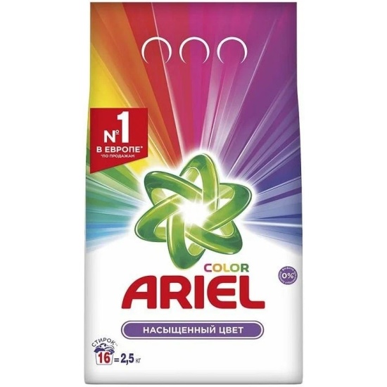ARIEL Автомат Средство моющее синтетическое порошкообразное Color 2.5кг
