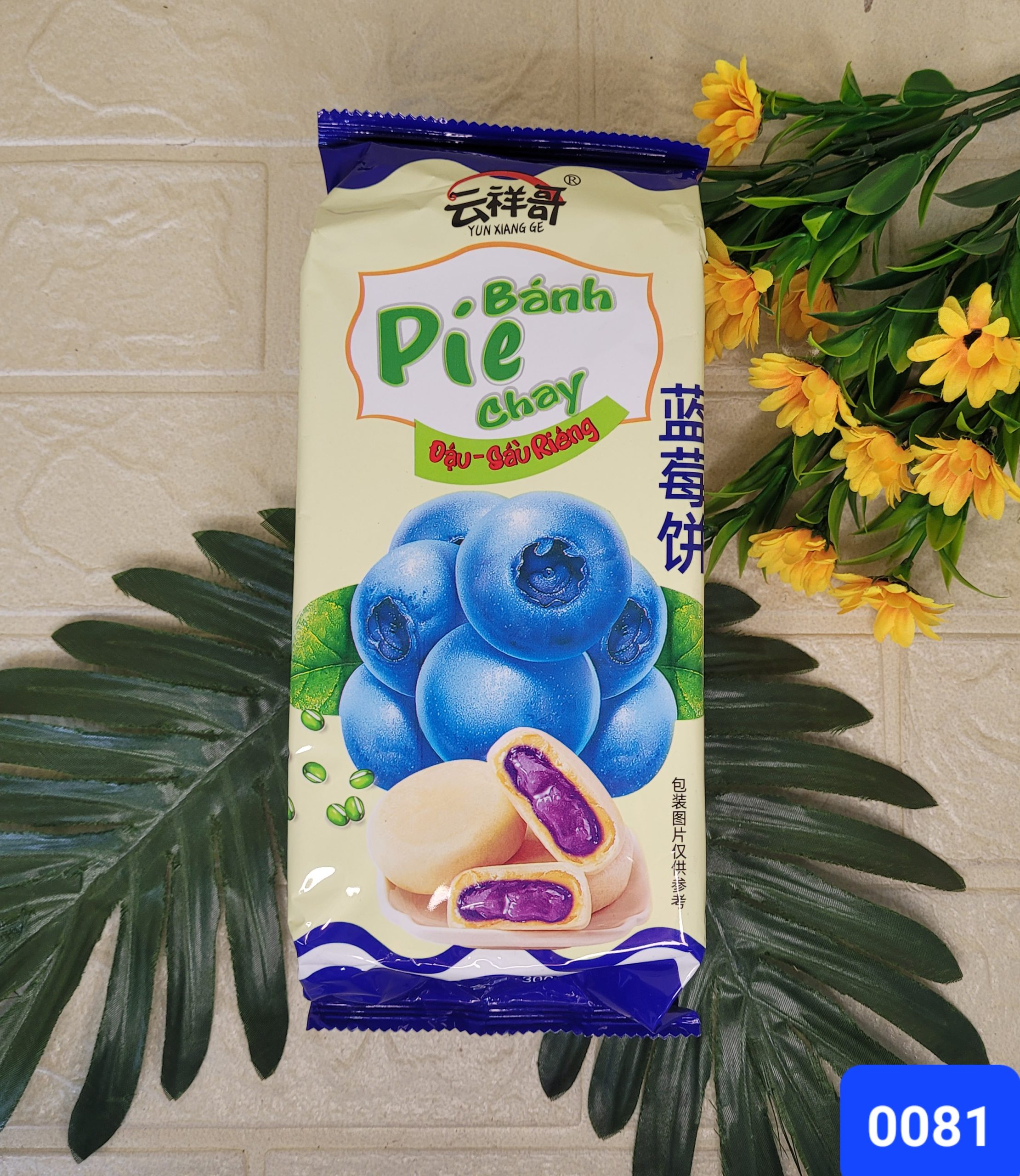 Пироженое с фрукт.начинкой Yun Xiang Ge 4шт.300 г.в ассортименте.