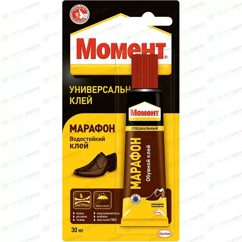 Клей Момент Марафон специальный водостойкий 30 мл.