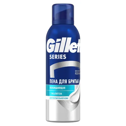 Gillette Series Пена для бритья охлаждающая 200мл