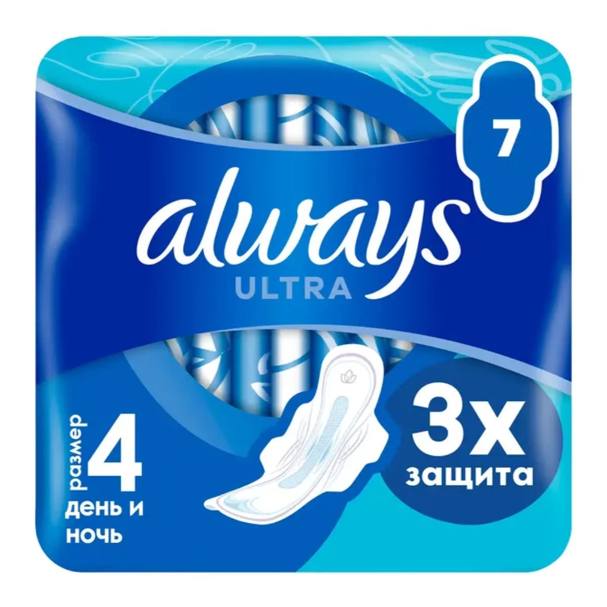 ALWAYS Ultra Жен.гигиенич.прокладки ароматиз.Day&Night Single 7шт