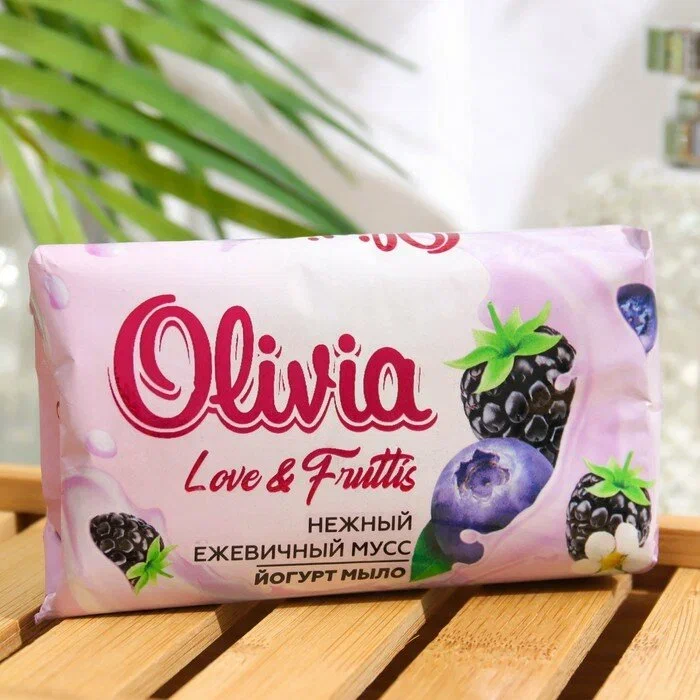 Туалет. мыло тв. «Olivia Love Nature & Fruttis» 140г Нежный ежевичный мусс