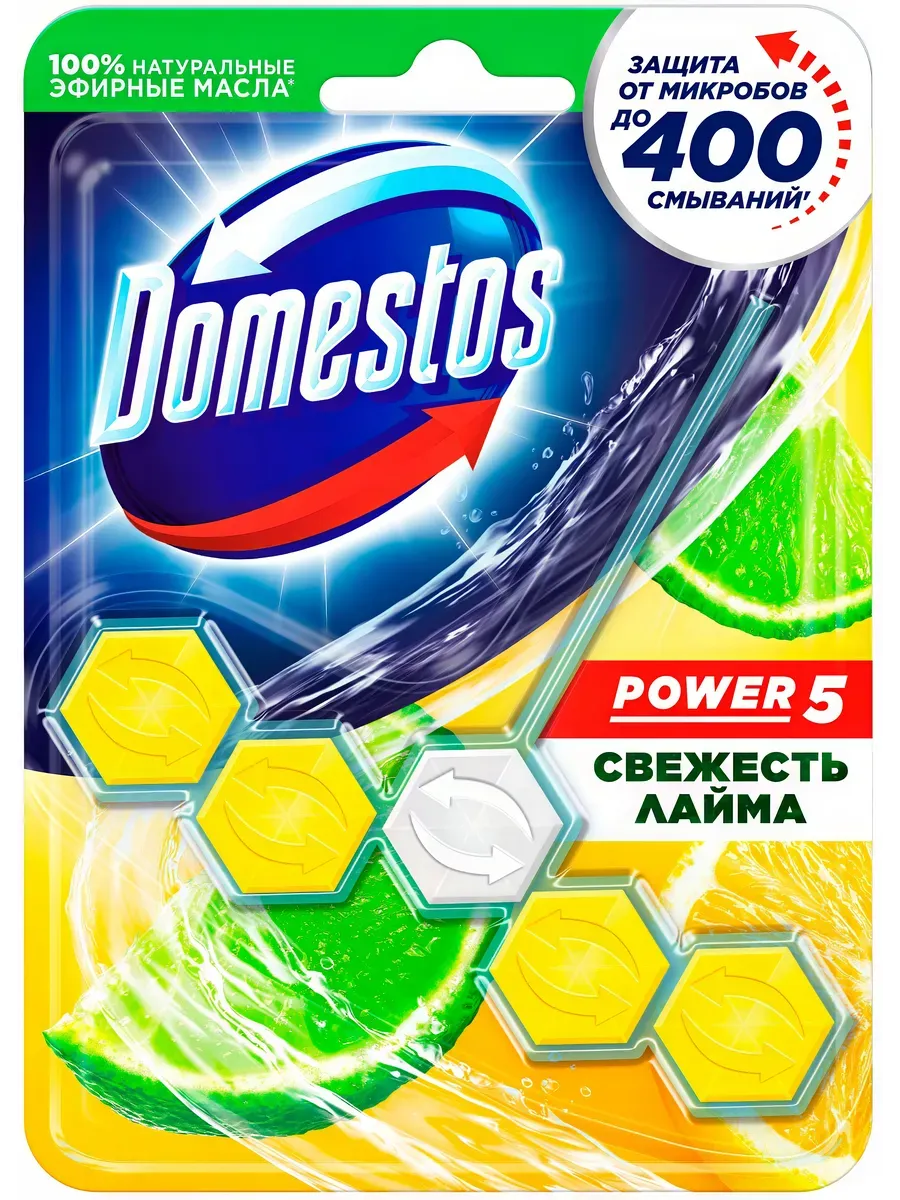 Блок гигиен. д/унитаза Domestos 55г Power 5 Свежесть лайма