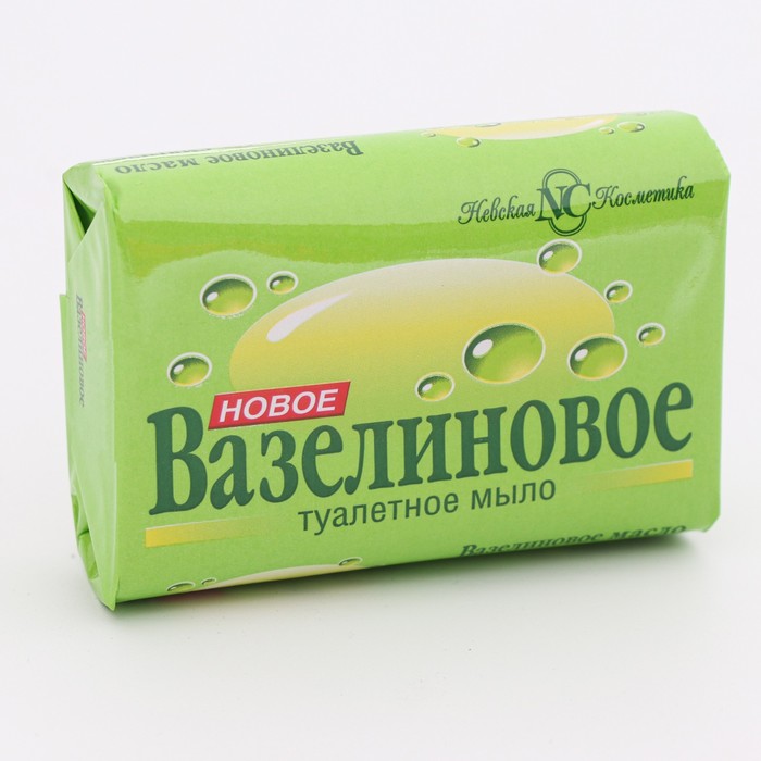 Туалет. мыло тв. Невская Косметика  90г Новое Вазелиновое
