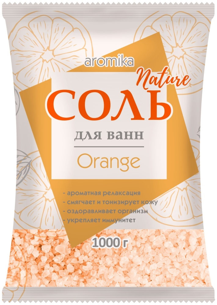 AROMIKA Соль д/ванн 1000г Orange с эфирным маслом /12