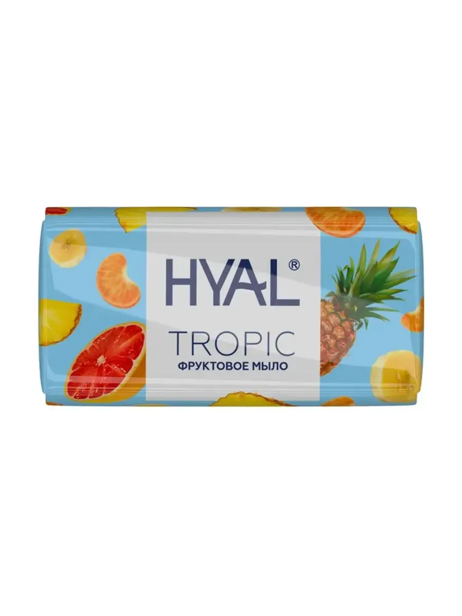 Мыло туалетное HYAL Tropic 140г.