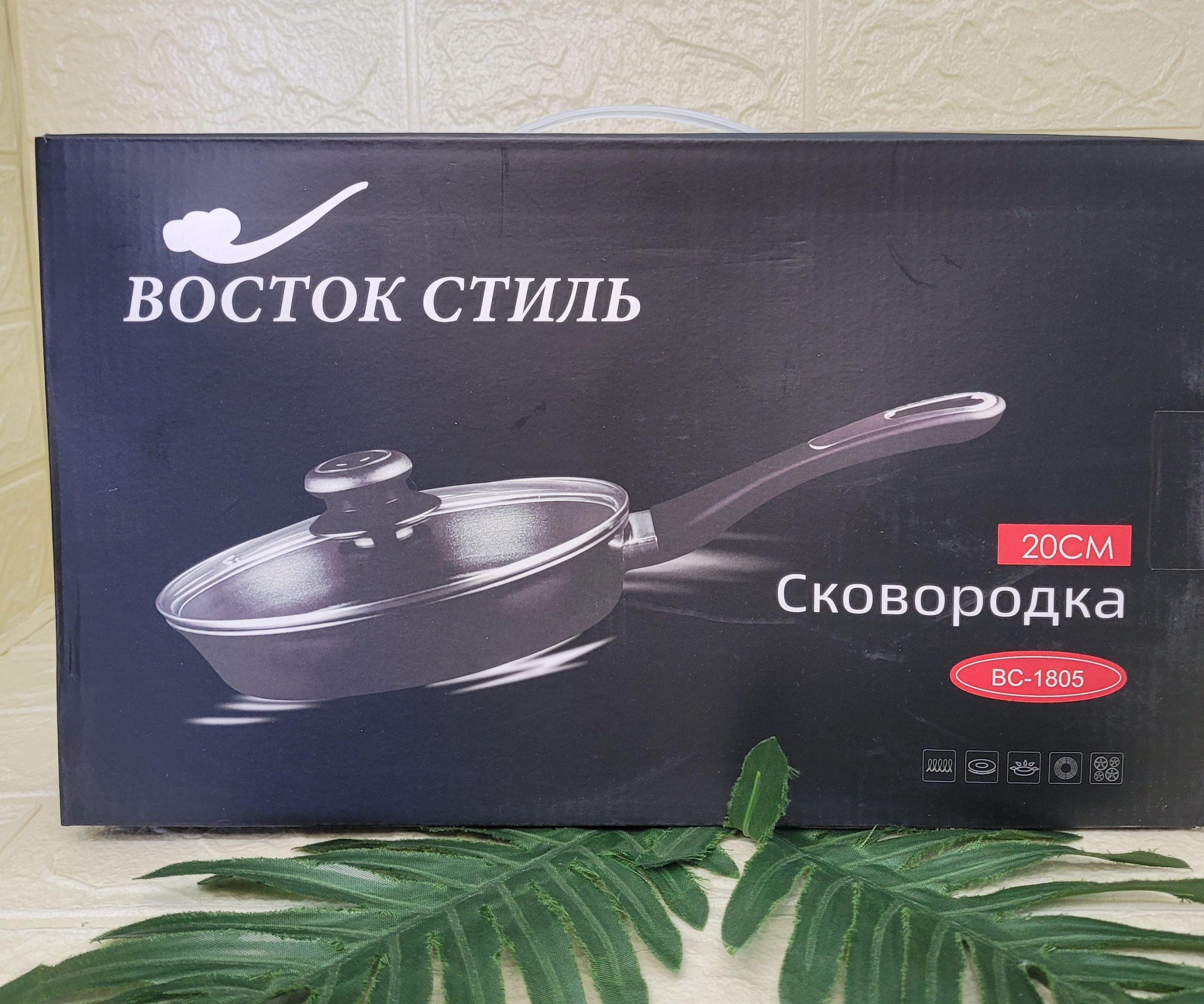 Сковорода Восток Стиль 20cm. Арт. BC-1805