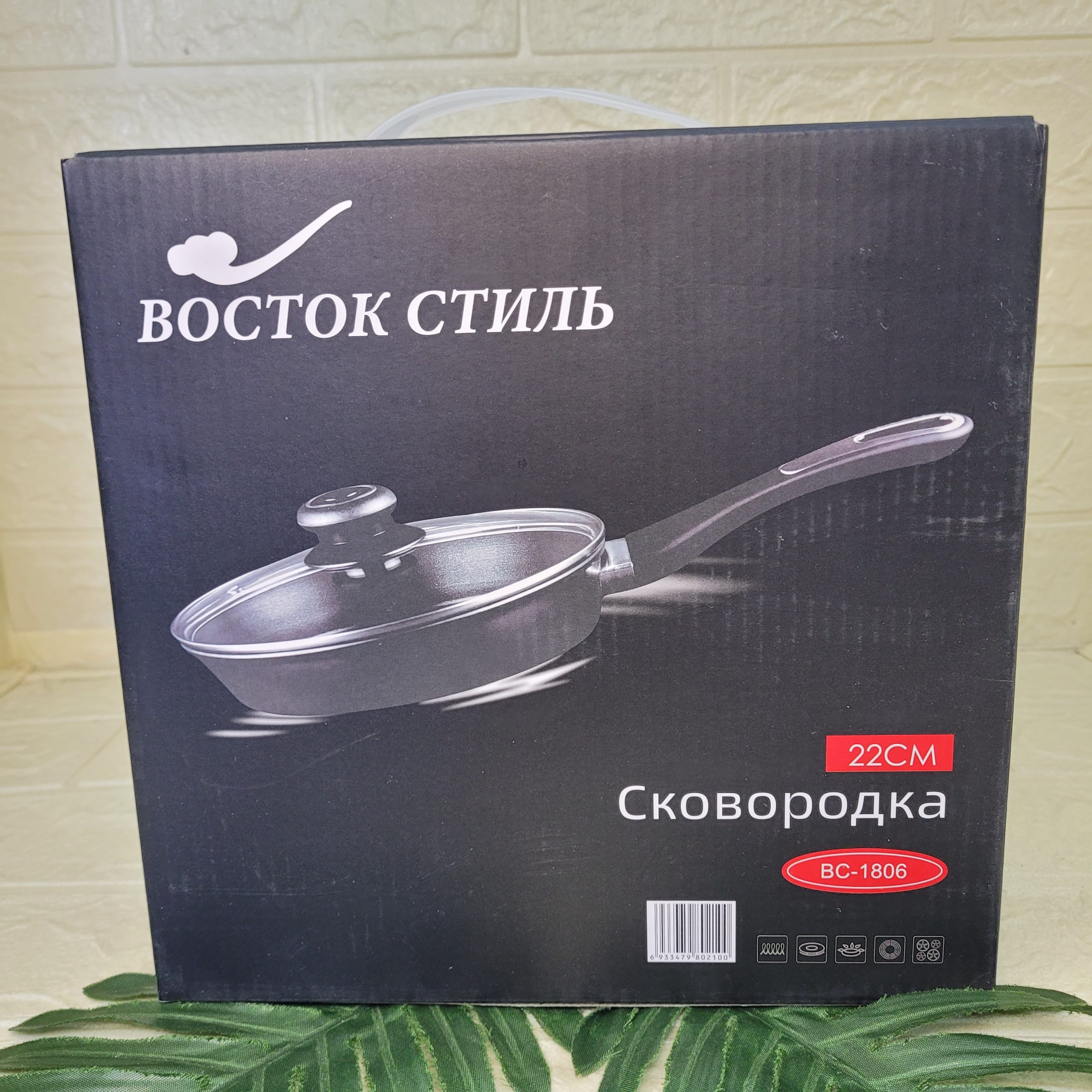 Сковорода Восток Стиль 22cm. Арт. BC-1806