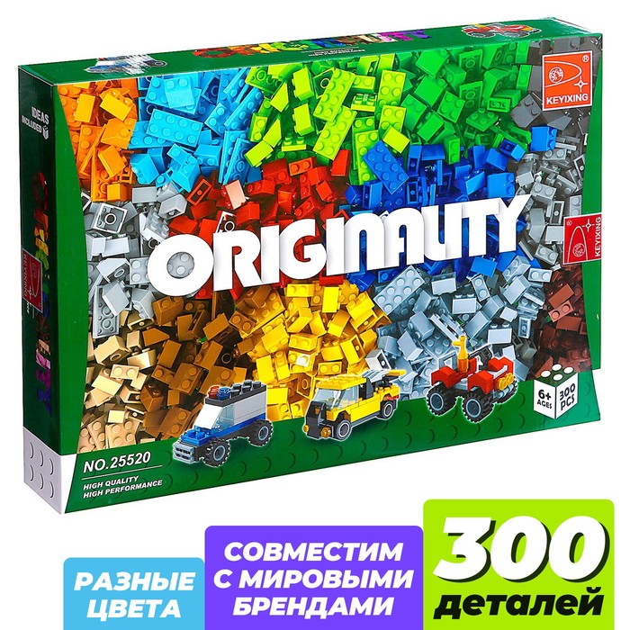 Конструктор «Набор для творчества», 300 деталей   3548640