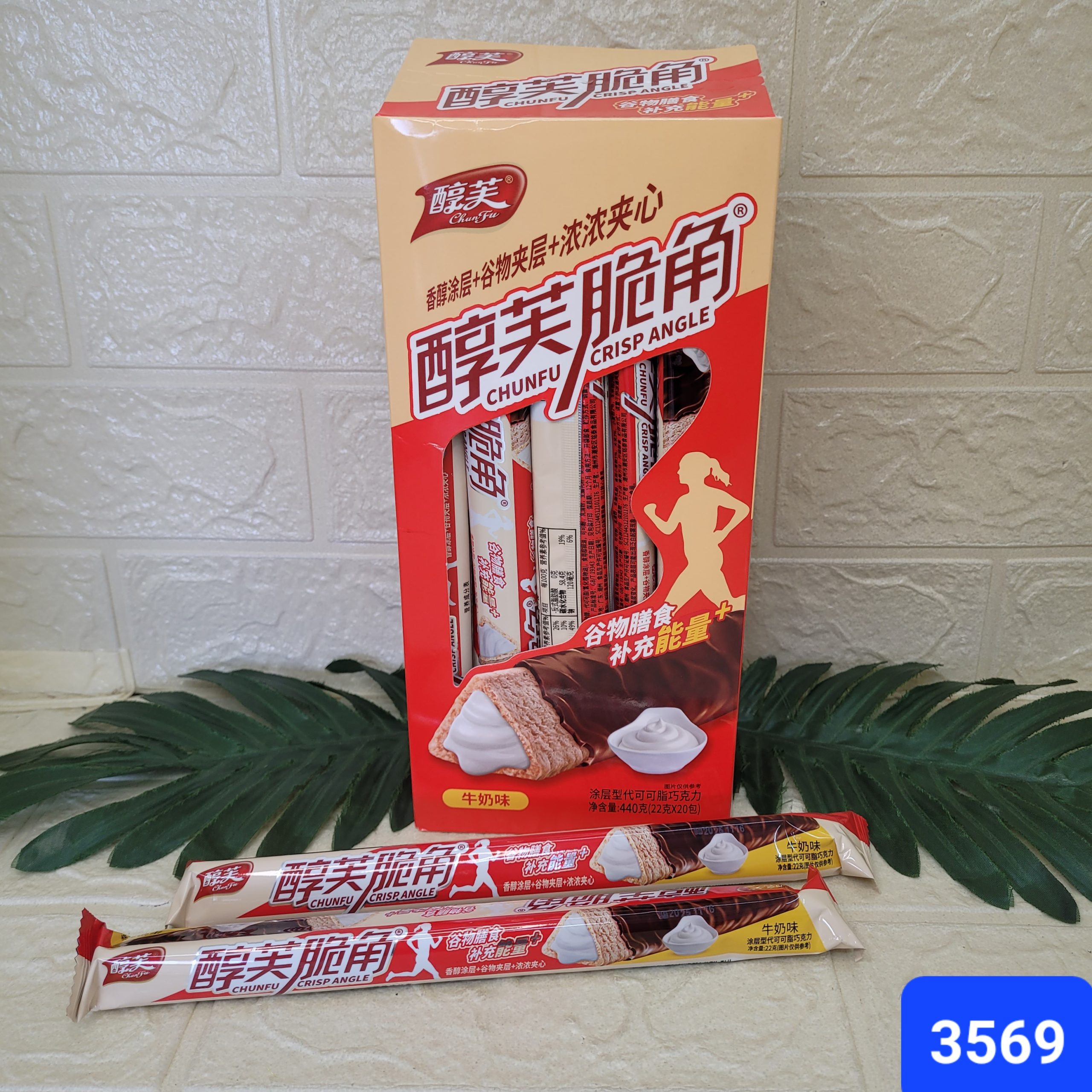 Батончик CHUNFU CRISP ANGLE с сливочной начинкой 22гр.