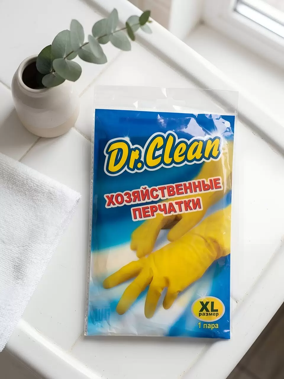 Перчатки хозяйственные резин. Dr.Clean Размер XL