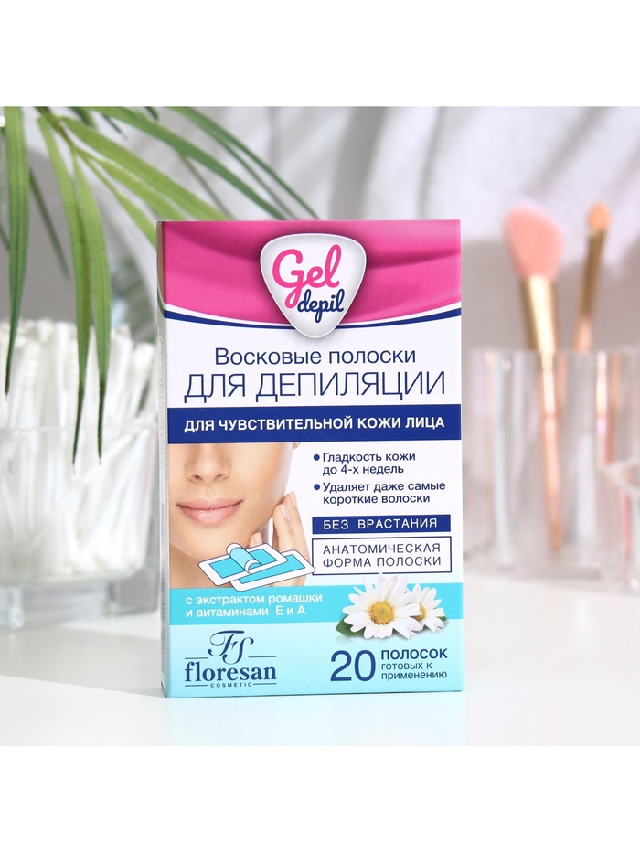Флоресан Ф-602 Gel-depil Восковые полоски д/депиляции чувствительной кожи лица (20 полосок)/20