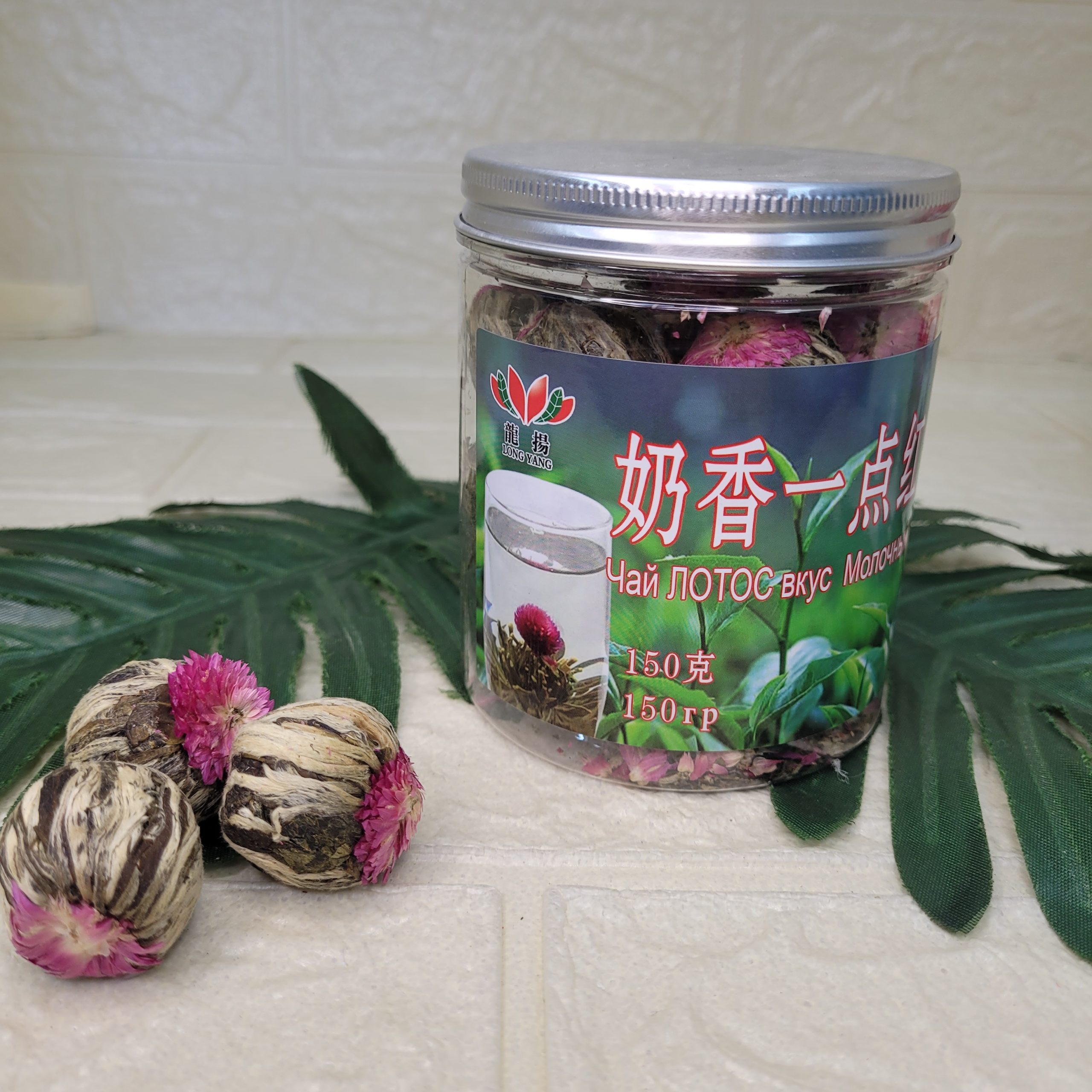 Чай Long Yang Лотос, молочный 150 г.