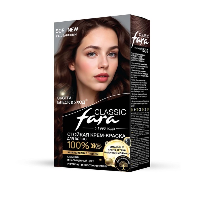 FARA Classic Крем-краска для волос 505 каштановый