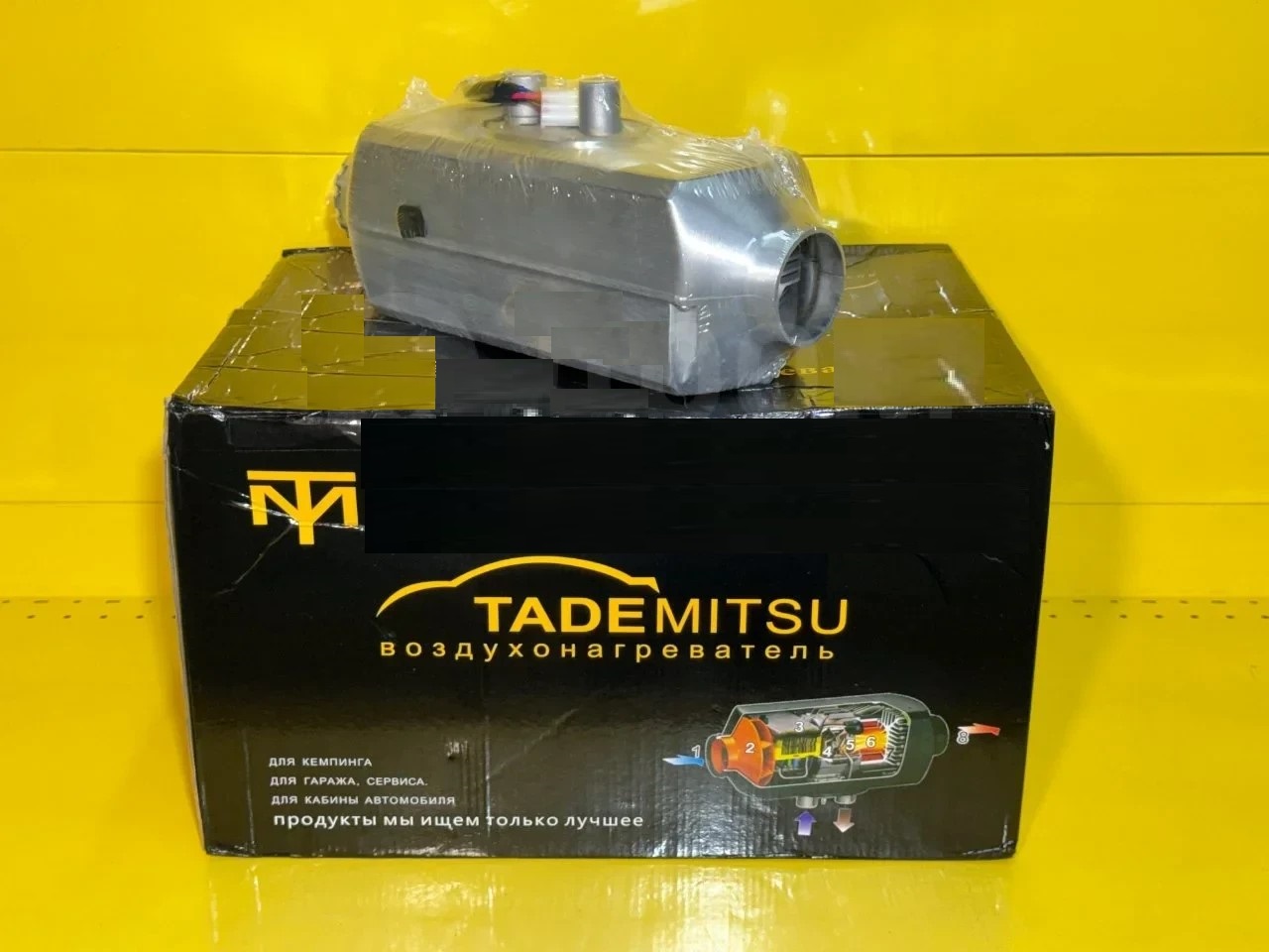 Автономный отопитель TadeMitsu 12V/24V/220V Арт. TM-2002