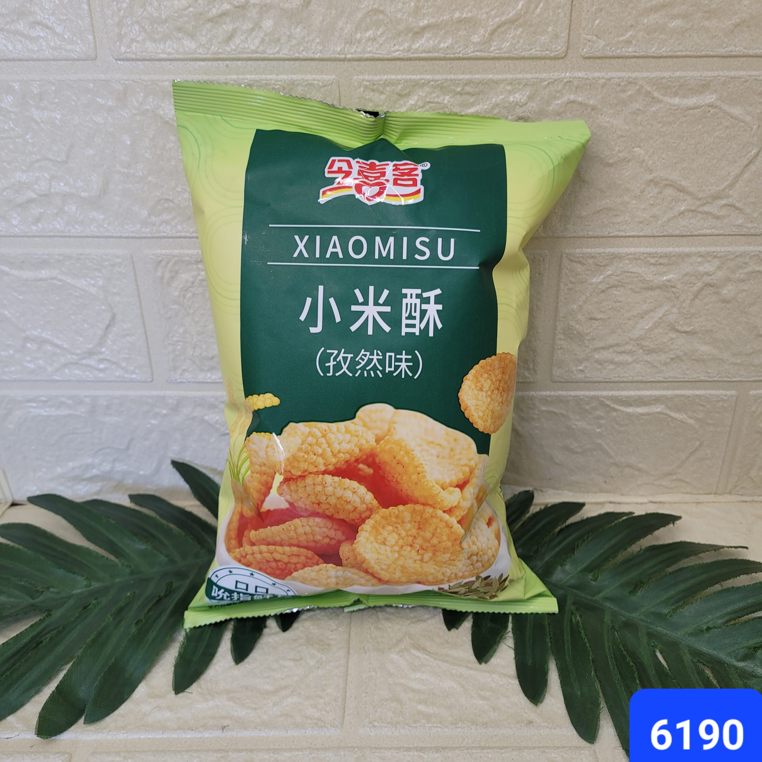 Чипсы Xiaomisu со вкусом кумина 138 г.