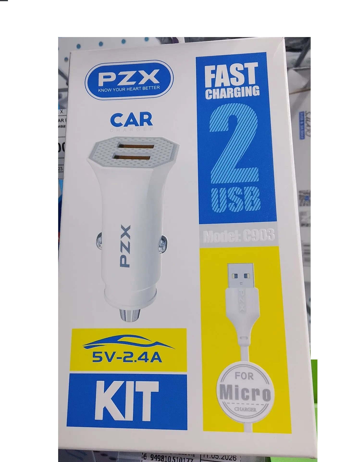 Адаптер автомобильный в прикуриватель PZX 2USB 5V-2.4A. Арт. C903