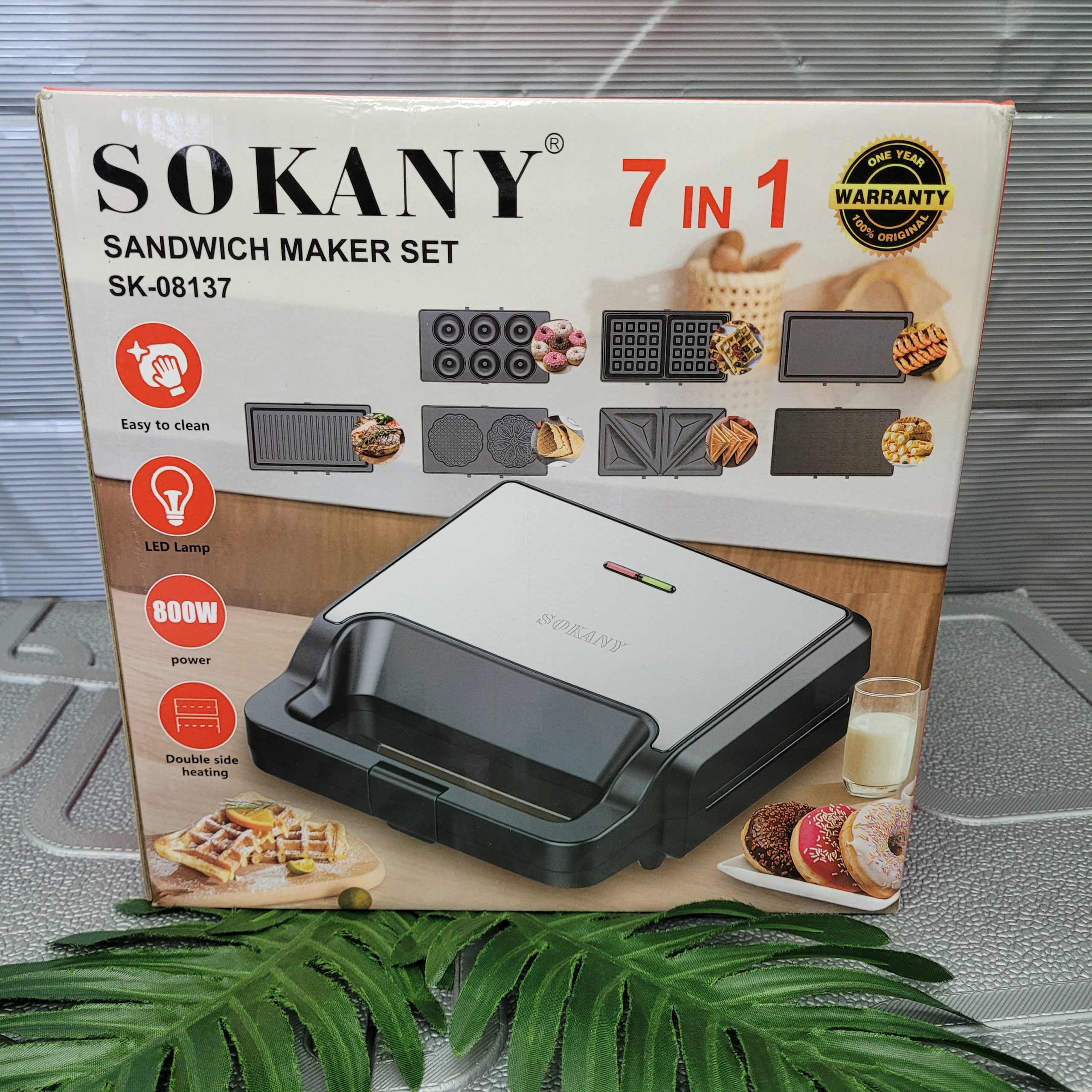 Вафельница Sokany 7в1 800w. Арт. SK-08137