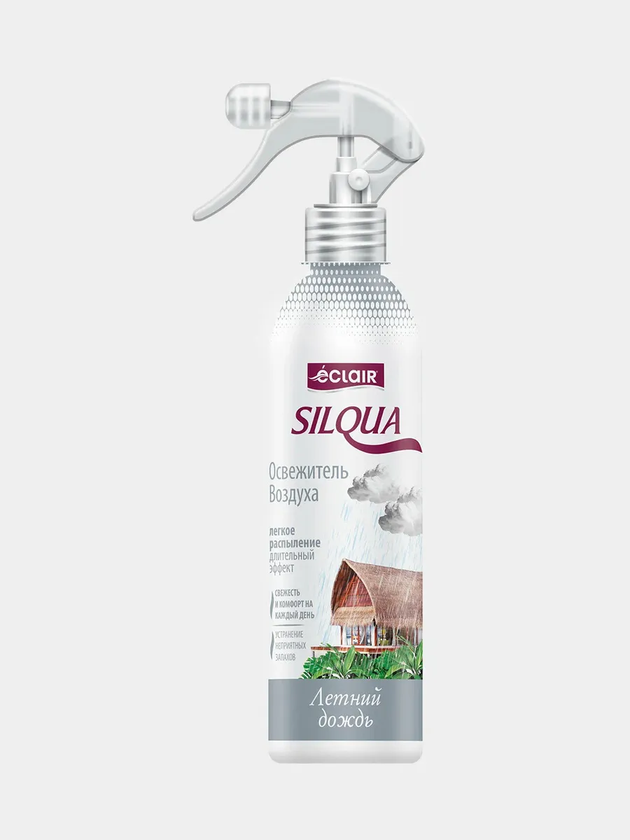 SILQUA Освежитель воздуха 400мл ЛЕТНИЙ ДОЖДЬ