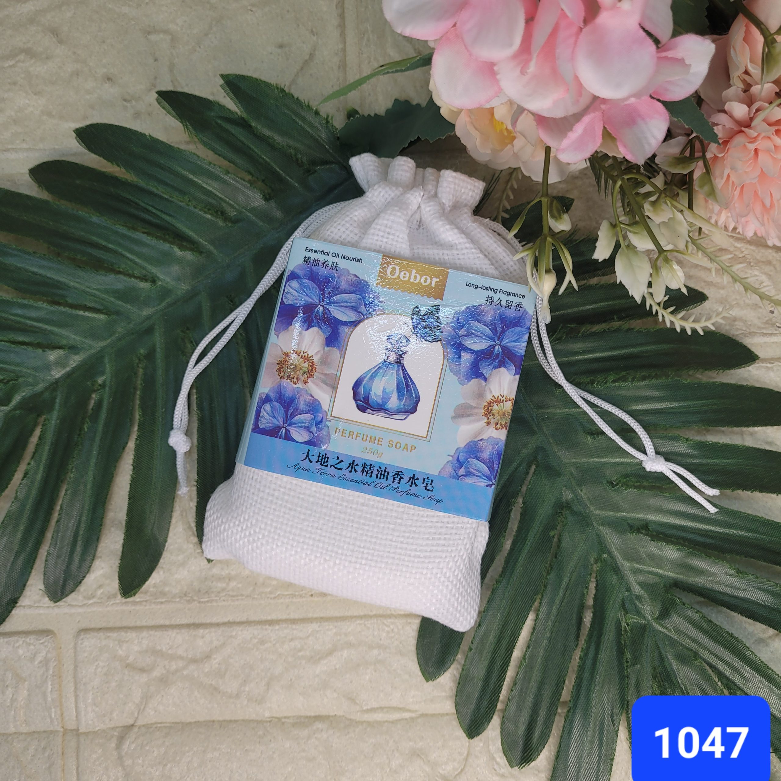 Мыло туалетное Oebor с эф.маслами «Земная вода» 250г. Арт. (1047)