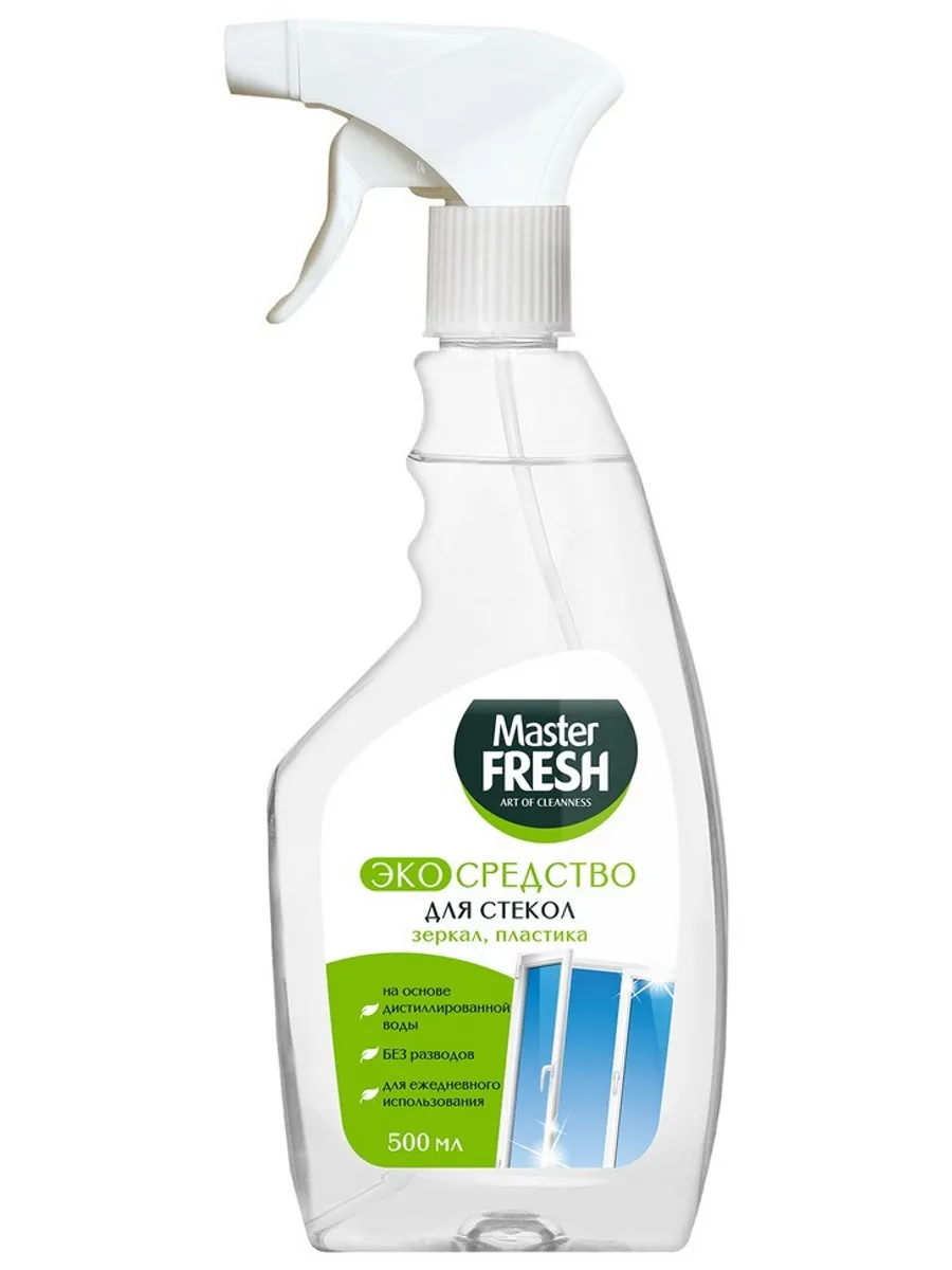 Ср-во для стекол и пластика "Master Fresh" 500мл Арт. 8768