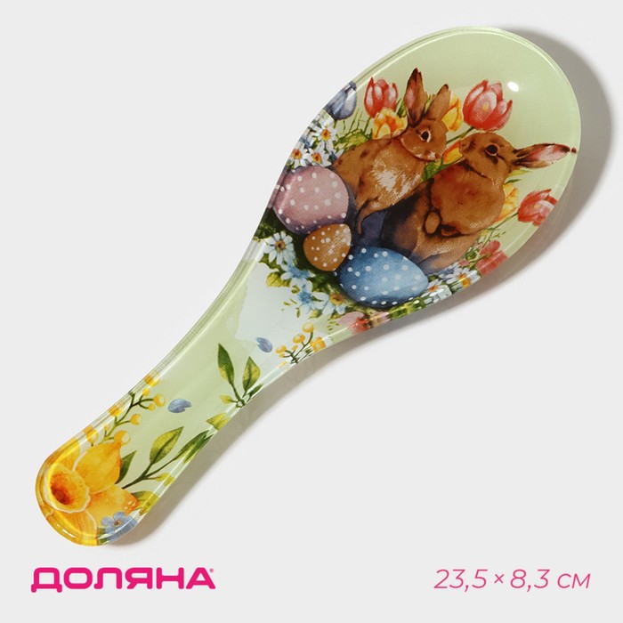 Подставка под ложку «Акварель» 23,5х8,3х1,5 см   9849399