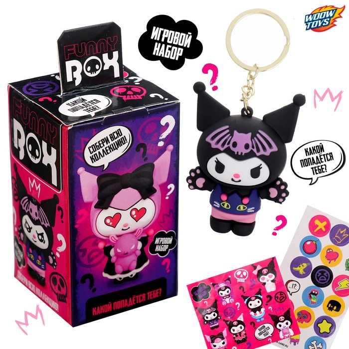 WOOW TOYS Игровой набор "Funny box", Злой кролик МИКС  10248976
