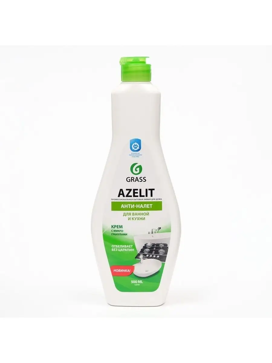 GraSS Чистящий гель для кухни "Azelit Gel" 500 мл