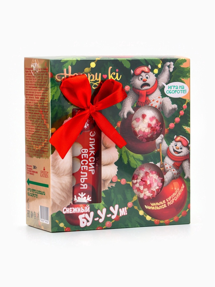Подарочный набор новогодний «Happiki» снежный бум, 390 г 10953277
