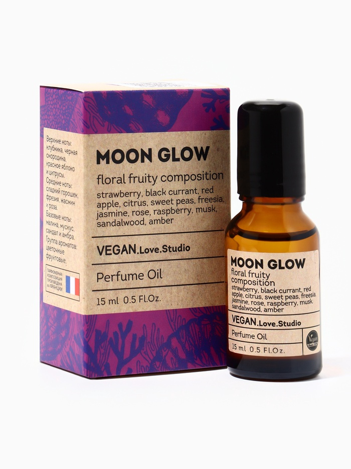 Парфюмерное масло женское VEGAN.Love.Studio Moon Glow, 15 мл 10952908