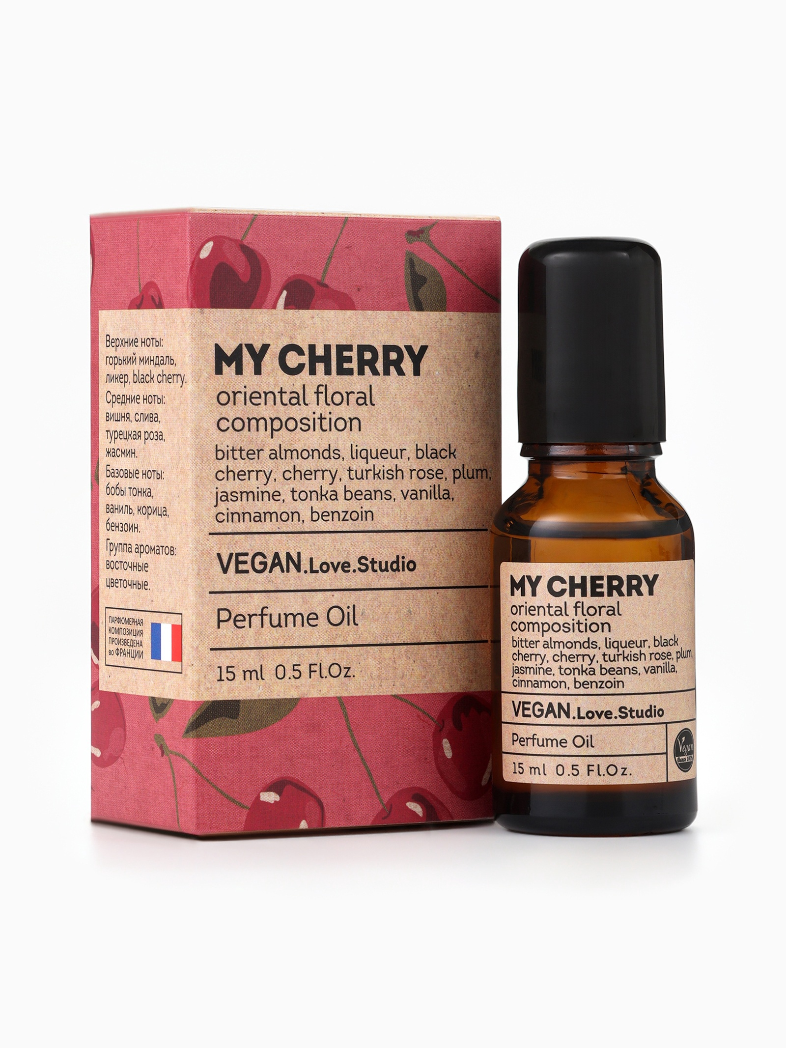 Парфюмерное масло женское VEGAN.Love.Studio My Cherry, 15 мл 10952909