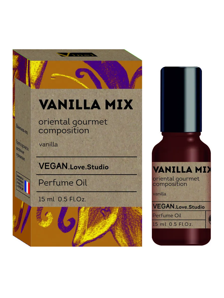 Парфюмерное масло женское VEGAN.Love.Studio Vanilla Mix, 15 мл 10952914