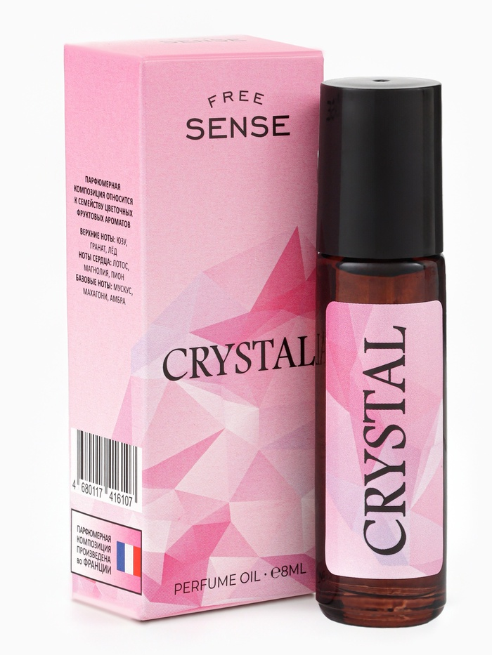 Парфюмерное масло женское Free Sense Crystal, 8 мл 10952924