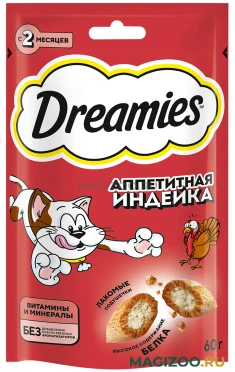 Лакомство д/кошек Dreamies,аппетитная индейка 60г.