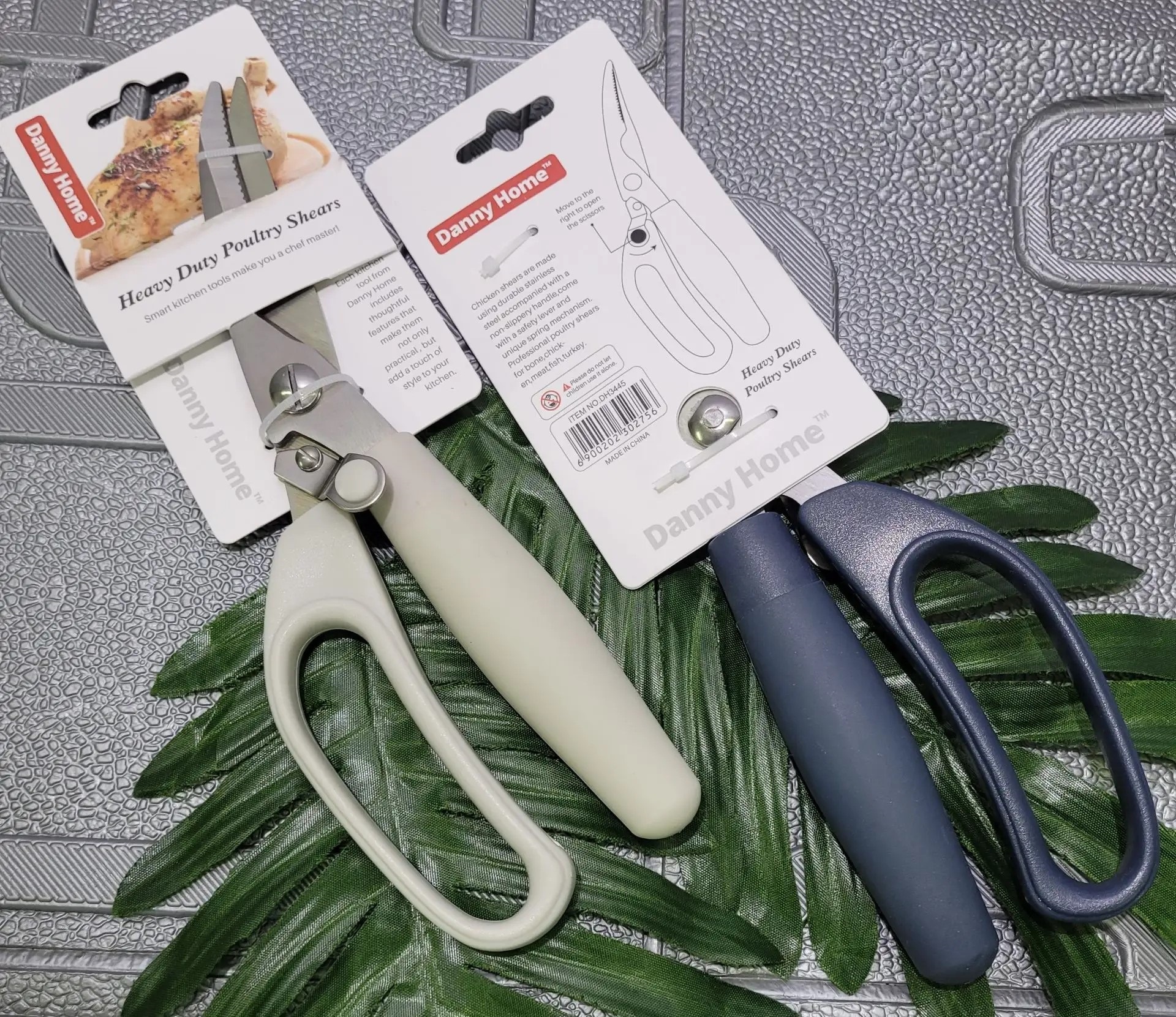 Ножницы кухонные Danny Home. Арт. DH3445
