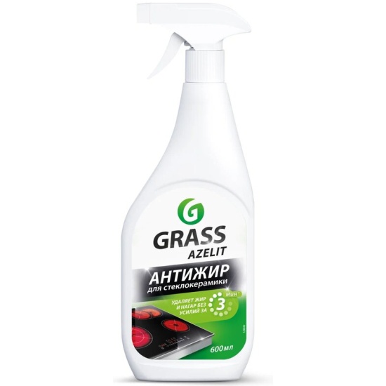 GraSS Чистящее средство для кухни Azelit spray для стеклокерамики (триггер 600 мл)