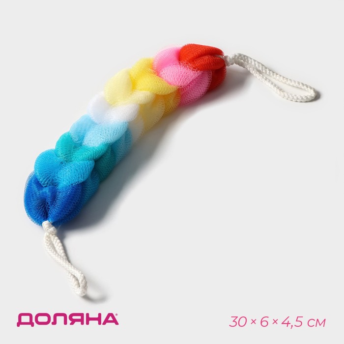Мочалка для тела косичка «Радуга», 70 гр 1035889