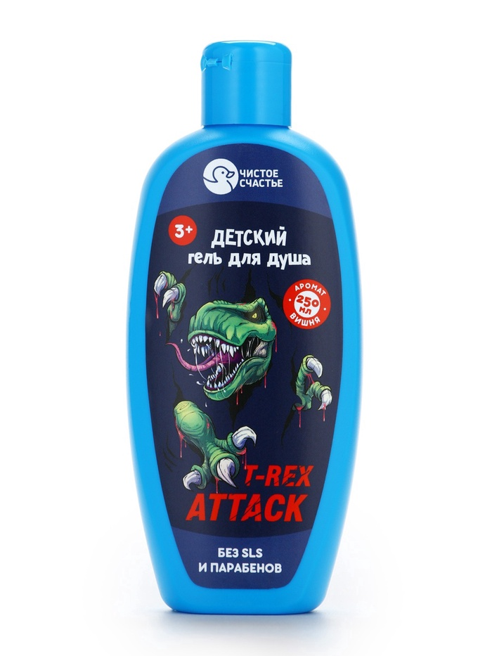 Крутой гель-пена для душа T-REX, аромат Вишня, 250 мл. 10754187