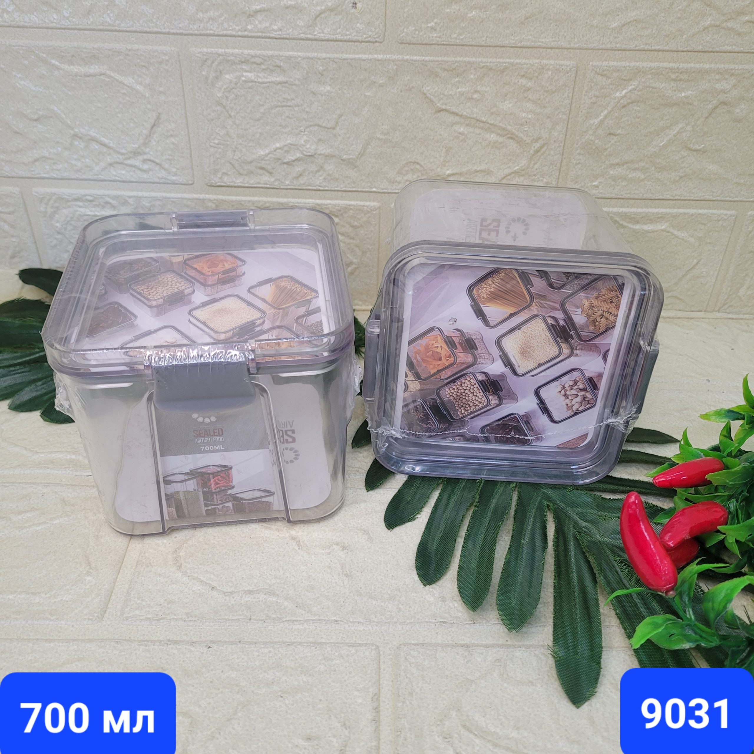 Банка д/сып. продуктов, пластик 700 мл. Арт. (9031)