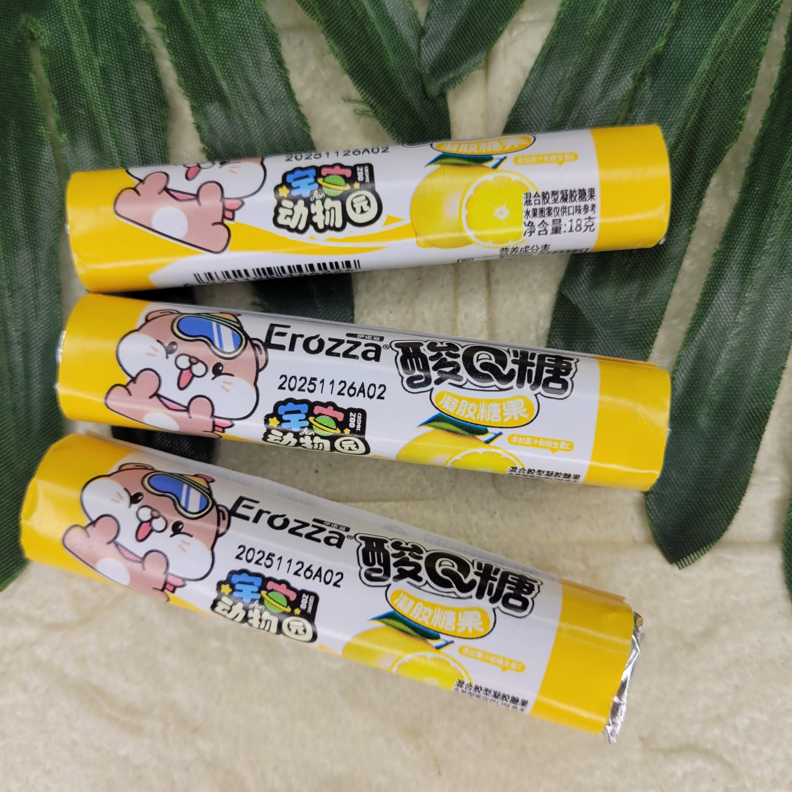Конфета жевательная Erozza, лимон 18 гр.