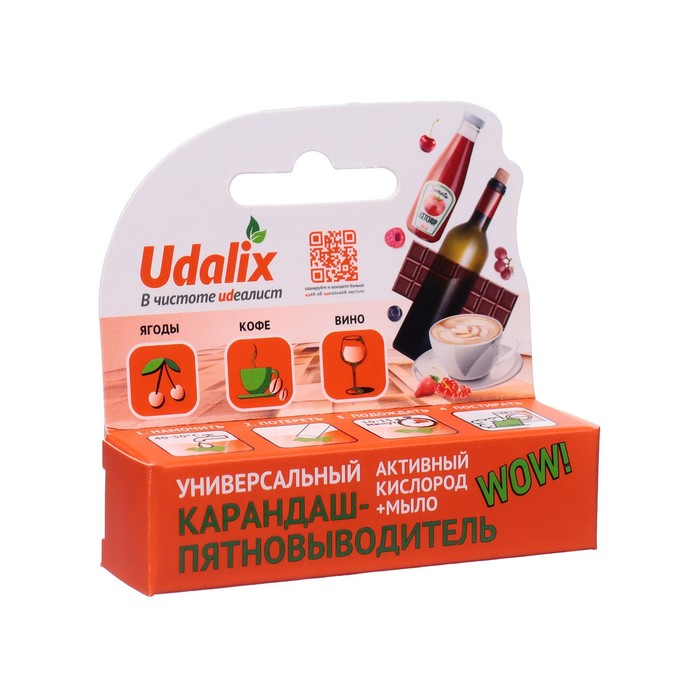 Пятновыводитель-универсальный Udalix карандаш, 35 г  1821883