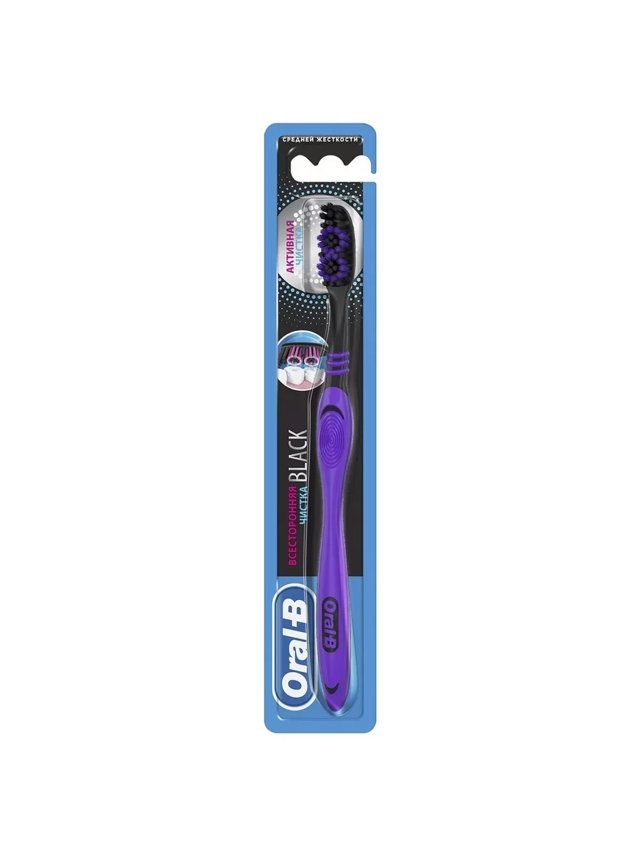 ORAL_B Зубная щетка Всесторонняя чистка Black 40 Medium 1шт