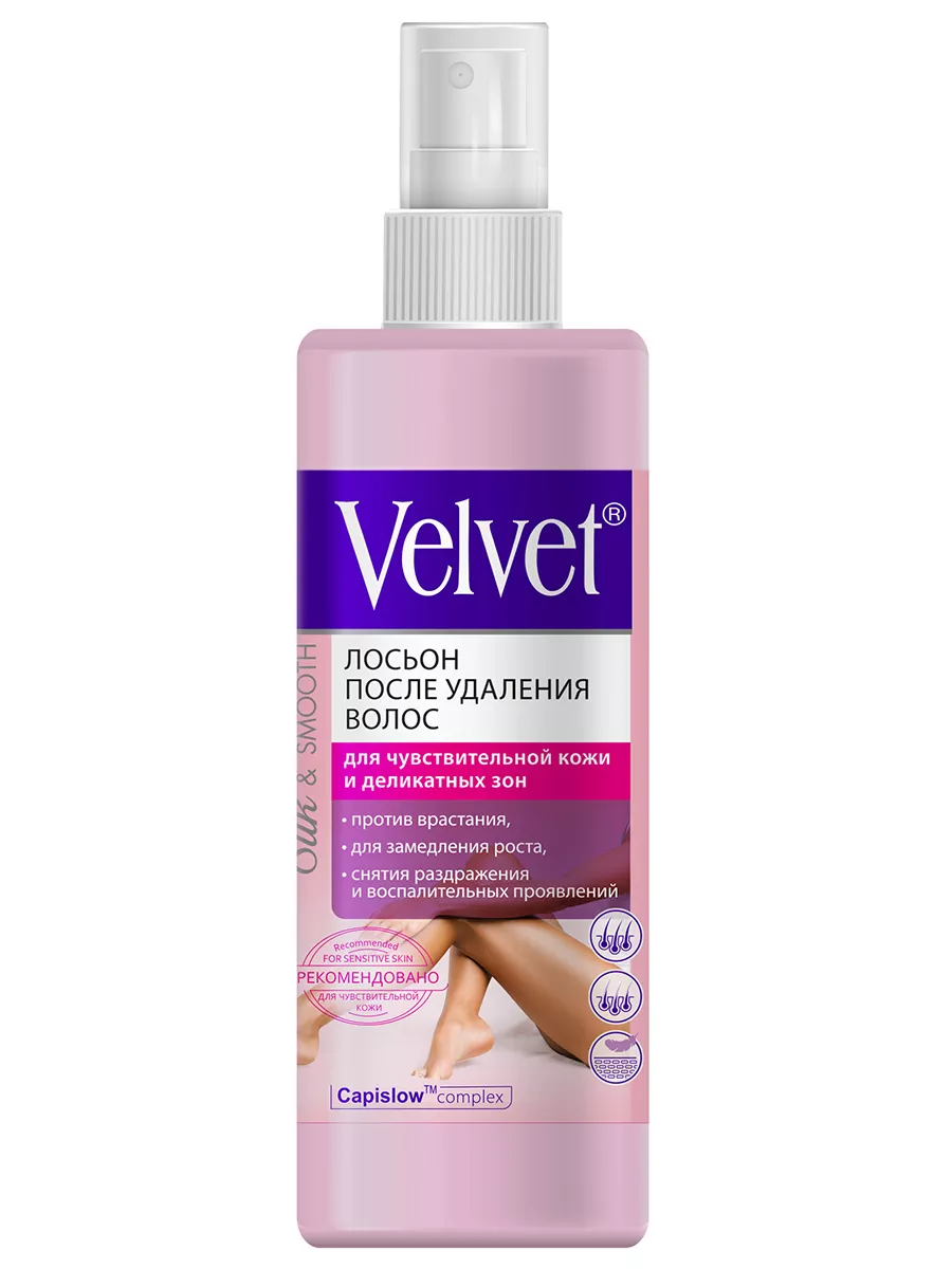 Лосьон после бритья женский Velvet 200 мл. Арт. 6517