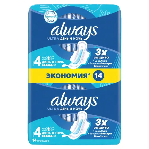 ALWAYS Ultra Женские гигиенические прокладки ароматизированные Day&Night Duo 14шт