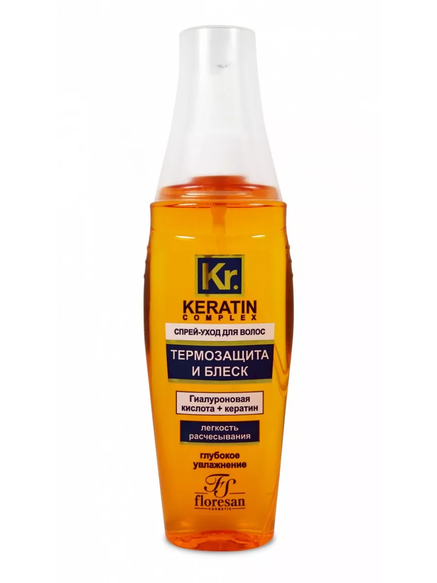 Флоресан Ф-581 Keratin complex Спрей-уход д/волос 135мл Термозащита и блеск/15