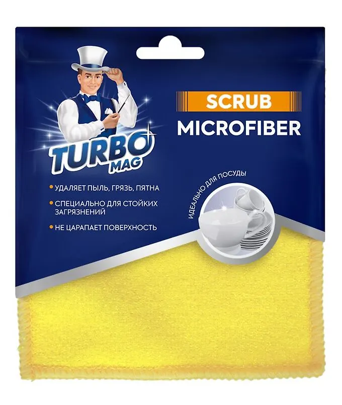 Салфетка чистящая «TURBOMAG» SCRUB микрофибра 330г/м2, 15*15 см, 3 шт. 53007