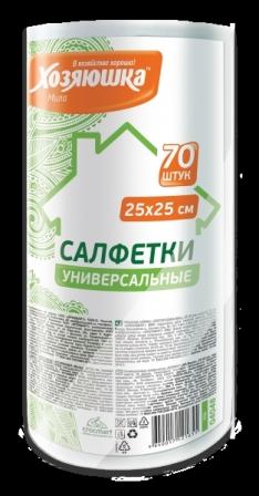 Салфетки "ХОЗЯЮШКА Мила"  универсальные, 25*25 см, 70 шт. в рулоне 04048