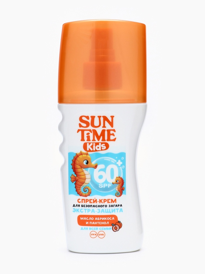 Спрей-крем для загара детский Sun Time SPF 60+, 150 мл 10879935